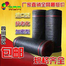 金牛區(qū)尚善美日用品經(jīng)營(yíng)部