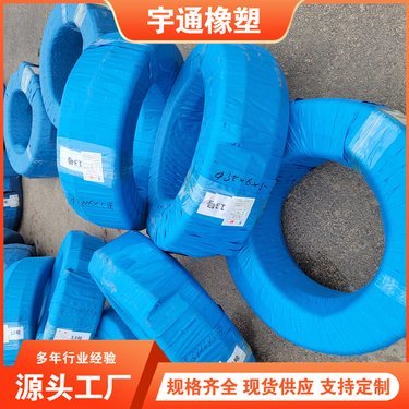 河北百創金屬制品