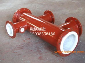 化工酸堿鹽回水管道 生產(chǎn)廠(chǎng)家與價(jià)格分析及橡膠制品業(yè)應(yīng)用